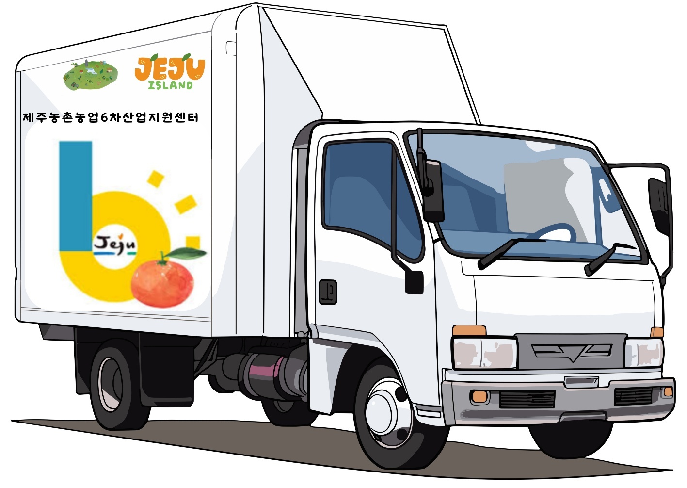제주 농촌 6차산업 지원센터 배송 트럭